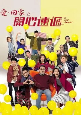 高干小说言情《京夜长明》封面