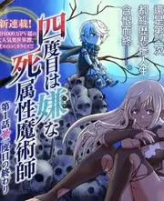 年代高干小说言情《北城旧事》封面